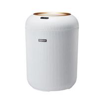 Automatic Sensor Kitchen Trash Bin 9.5L/10L Trash Can Dispenser with Lid Non-slip Footbed for Kitchen/Bedroom/Living Room/Office