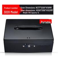 GUARDA Portable Steel Security Box with Key Lock white