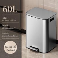 Yishuxiang 60L Stainless Steel Foot Pedal Trash Can white