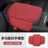 Car Armrest Box Riser Pad Memory Foam Cushion Universal Fit for Vehicles Comfortable Driving Support Reduce Arm Fatigue pilka