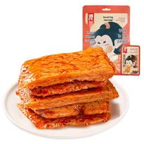 Genji Spicy Vegetarian Slices Snack
