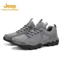 JEEP Men's Outdoor Breathable Walking & Hiking Shoes 44 pilka spalva