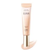 Elixir UV Emulsija Dieninė Priežiūra Revoliucija Tone Up BE ca Grynasis smėlio spalvos 35g Emulsija Makiažo pagrindas Apsauga nuo saulės dėmių korekcija Drėkinantis smėlio spalvos Sudėtyje yra vitaminų white