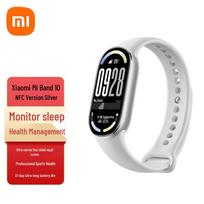 Xiaomi Smart Band 10 NFC (CN version) sidabrinė spalva