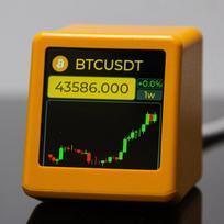 GeekMagic PRO Bitcoin Cryptocurrency Stock Futures Exchange Rate Price Tracker Ticker Time Display Weather Desktop Clock Weather Display Gadget BTC