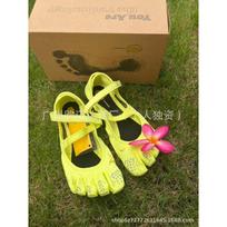 V-Soul FiveFingers Basakojų Stiliaus Patalpų Sporto Joga Šokio Batai Vyrams Moterims 36 yellow