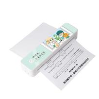 Moban A4 Inkless Bluetooth Thermal Printer for Mobile and Home Use white