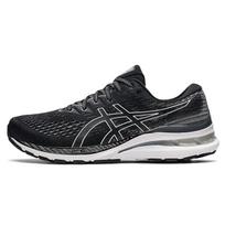 Asics Gel-Kayano 28 vyriški sportbačiai, juodi ir balti, 1011B189-003 42 black