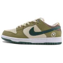 Nike Sb Dunk Low Yuto Horigome Matcha Riedlentės Batai HF8022-300 45 white