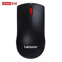 Lenovo M120 Pro Wireless Mouse