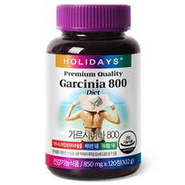 Holidays Garcinia Cambogia 800mg, 120 Tablets, 1 Pack 1 Unit