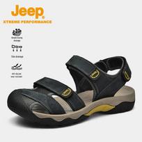 Jeep Men's Outdoor Breathable Water Sandals 42 tamsiai pilka spalva