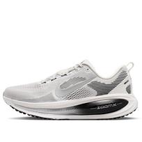 Nike Men's Vomero 18 RR Running Shoes EU 40.5 white