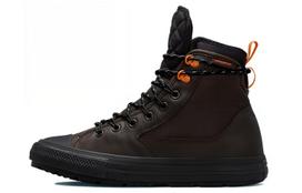 Chuck Taylor All Star Converse All Terrain Aukšti 'Velvet Brown' 172132C 35 black