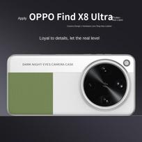 For OPPO Find X8 Ultra Case New Fashion Hard Camera Protective Back Cover Case For OPPO Find X8 Pro X8S+ Plus X 8 Phone Shell For Find X8 Ultra gray