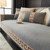 L Corner Universal Sofa Cover Soft Non-slip Couch Cushion Mat Living Room Slfa Towel Chinese Embroidery Sofa Mat Four Seasons 70x70cm gray