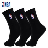 NBA Socks for Men, Casual Sports Socks, Long Tube Pure Black, Combed Cotton, High Tube Basketball Running Socks, 3 Pairs Per Pack gray