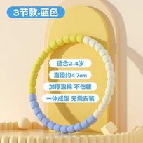 Soft Hula Hoop For Kids 3 12 Years Kindergarten Students 76CM rožinė
