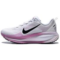 Nike Vomero 18 Running Shoes Women's White HM6804-116 38 balta