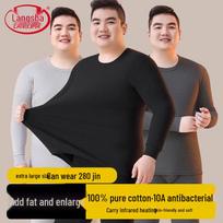 Vyriškas didelio dydžio medvilninis antibakterinis termo apatinių drabužių komplektas 5XL black
