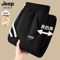 JEEP SPIRIT Men's Fleece-Lined Tapered Casual Pants juoda