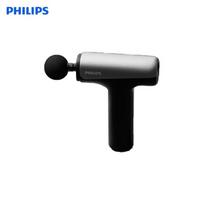 Philips Smart Fascia Gun PPM3205G CN plug (adapter included) black