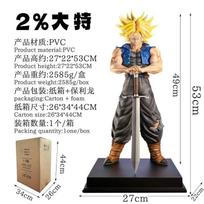 Jt Statue Dragon Ball Z Trunks Figure 53cm/20.87inch Future Trunks Super Saiyan Action Figures Collection Mode Toys Gifts gray