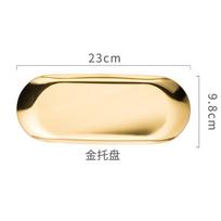 Luxury Gold/Silver Soap Dispenser with Press handle Ceramic Dispenser Dispenser with Stainless steel Tray Bathroom Accessory beige