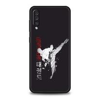 Judo Taekwondo Phone Case For Samsung A56 A36 A26 A24 A16 A14 A12 A32 A50 A70 A20E A22 A40 A34 A54 A42 A52 5G A04s A06 Cover For Samsung A20e black