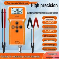 RC3563 Battery Internal Resistance Tester (CN version) orange