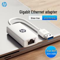 HP USB 3.0 to RJ45 Gigabit Ethernet Adapter