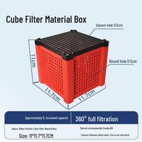 Magic Box Activated Carbon Fish Tank Water Purifier & Filter Storage black