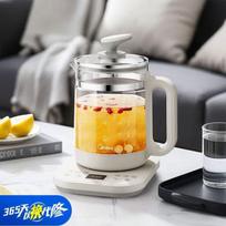 Midea Multi-Function Glass Health Pot Electric Kettle CN plug (adapter included) white