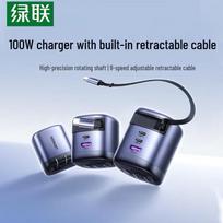 UGREEN 100W GaN Retractable Cable Multi-Port PD Fast Charger
