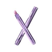 3-in-1 Nail & Cuticle Oil Pen Cuticle Revitalizer Oil Pen with Nail Strengthener Nourishes Nails & Cuticles, Repair Damaged Nail violetinė