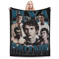 Hollanov ledo ritulio romantikos pledai Šildomas varžybų flanelinis nuostabiai šiltas užklotas lovai visais sezonais Size: 75*100cm, Weight: 230 GSM gray