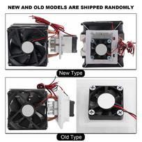 12V Semiconductor Refrigeration Thermoelectric Peltier Air Cooling Dehumidification System gray