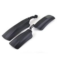 Bicycle Fenders for Fatbike Snow Bike Fender 20 inch 26inch Fat Bike Fender Bicycle Mud Guard juoda