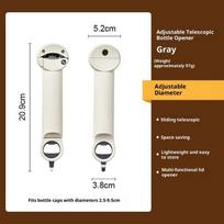 Multifunctional Bottle Opener Magnetic Can Opener Canned Open Lid Open Screw Cap Open Lid Beer Bottle Opener Screw Cap