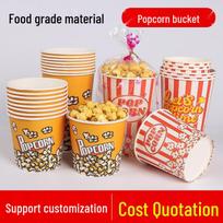 Thickened Disposable Popcorn Bucket for Takeaway & Street Stalls 28A Red Bucket 50 pcs orange