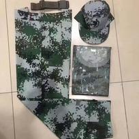 Camouflage Military Training Uniform Set One Size (190) kamufliažas