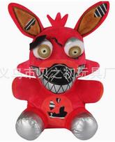Latest 18 Cm Fnaf Freddy'S Plush Plaything Stuffed & Plush Animals Bear Rabbit Game Fnaf Plush Toys Birthday Christmas For Kids Plaything Present gray