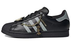 Adidas Wmns Superstar 'Sneaker Queen' Women's GZ8403 35⅔