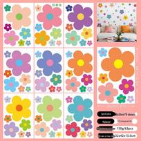 Colorful Flower Wall Stickers for Children's Bedroom, Bedside, Wardrobe, and Kindergarten Classroom 20*30 cm, 9 sheets gray