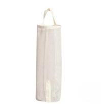 Space-Saving Wall Hanging Mesh Bag, Designed for Pet Toy Storage, Ideal for Cat Toys & Puppy Toys Home Organizer white
