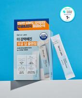 Enzyme Cleansing Powder 1g x 30 Pack Special Set white