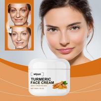 Turmeric Anti-wrinkle Brightening Repair Cream, Natural Turmeric Skin Brightening Facial Moisturizer, Dark Spot Remover Fights Acne Evens Tone 1pcs