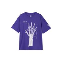 Nike Kobe Bryant Broken Not Beaten T shirt HV6695-432 M