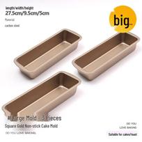 Non-stick Rectangular Loaf Pan beige