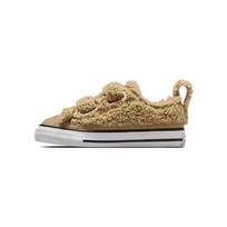 Converse Chuck Taylor All Star Easy On žemi 'Teddy Bear' A05705C 26 geltona